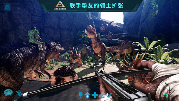 方舟生存進化手機版下載