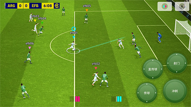 pes2025國(guó)際服下載