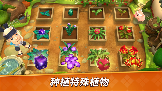 水果忍者2下載
