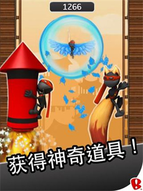 跳躍忍者單機(jī)版下載