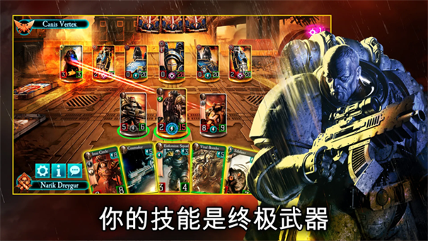 戰(zhàn)錘霍拉斯叛亂軍團(tuán)