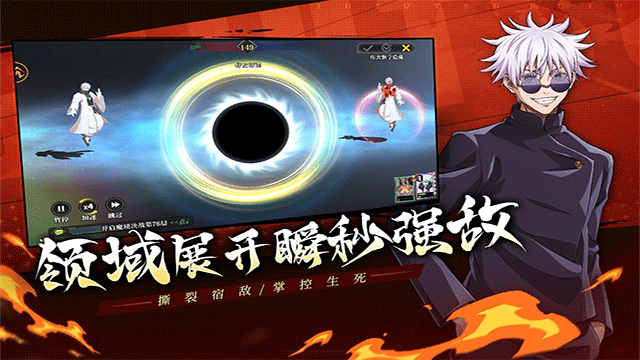 戰(zhàn)靈下載
