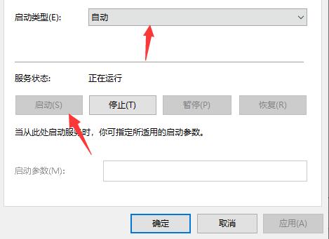 ToDesk無法連接服務器怎么辦