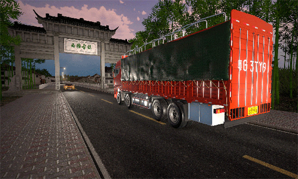 卡車(chē)人生手機(jī)安卓版下載