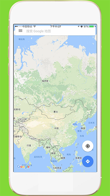 中文世界地圖下載