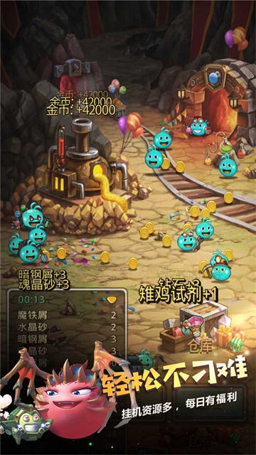 不思議迷宮九游版下載