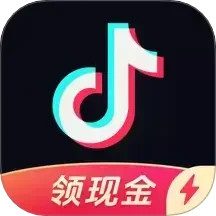 抖音極速版邀請新用戶方法介紹