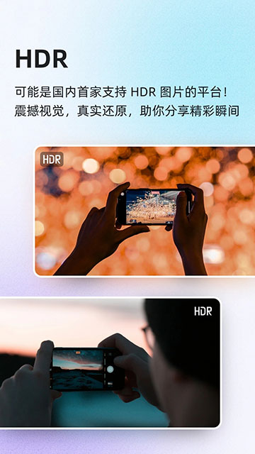 酷安應(yīng)用市場App下載