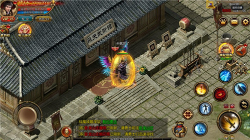 傳奇超爆下載