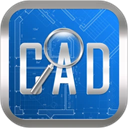 CAD快速看圖手機(jī)版