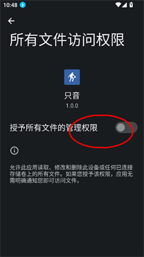 只音音樂(lè)
