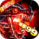 空中戰(zhàn)魂火龍超變版