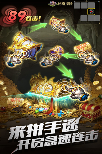 暗黑主宰下載