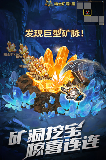 暗黑主宰下載