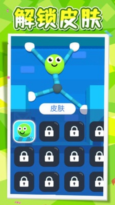 非?；鸩袢讼螺d