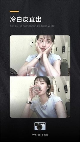 OMO復(fù)古相機官方版下載