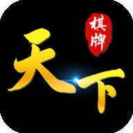 二戰(zhàn)風云2國際服