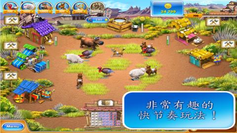 瘋狂農(nóng)場(chǎng)3美國(guó)派下載