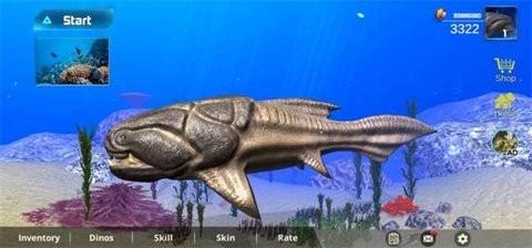 海底巨獸模擬器游戲最新版下載