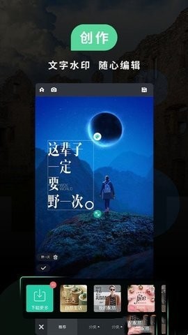 miui相機(jī)最新版下載