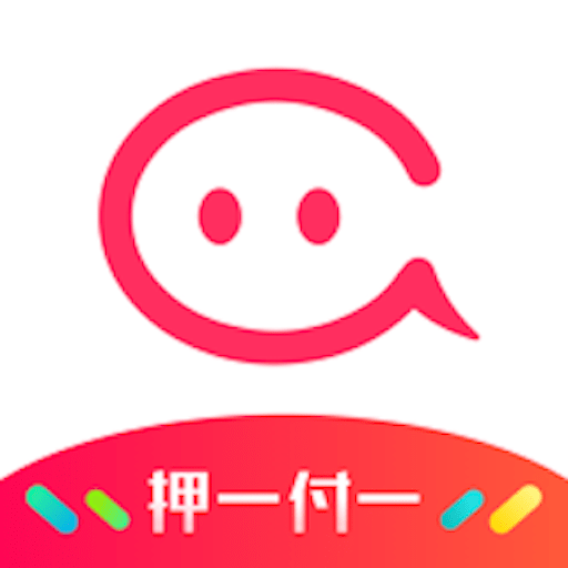 愛(ài)上租安卓版