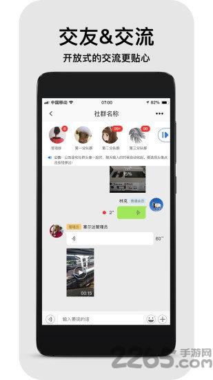 南風(fēng)壁紙app最新版下載